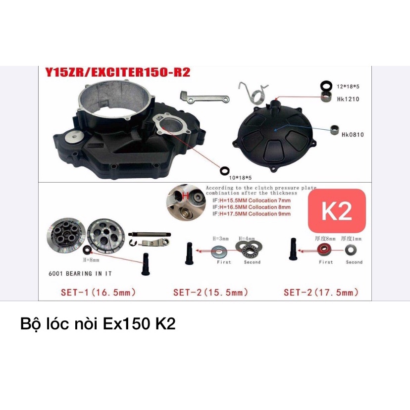 Lốc nồi côn tay cho Exciter 150, Mx King V2 cắt côn trực tiếp , nắp nồi rời gắn như Zin full bộ . DoChoiXeMay