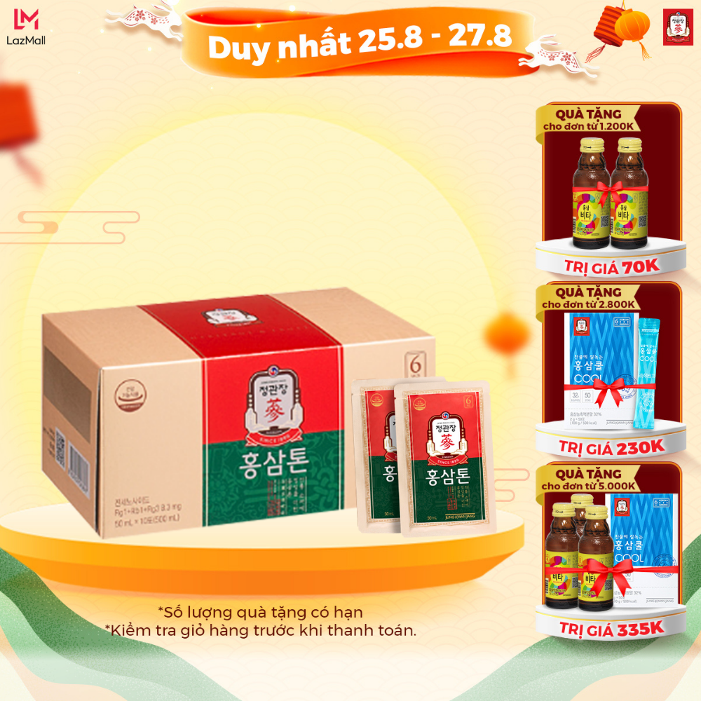 Hộp 10 gói nước hồng sâm hàn quốc pha sẵn kgc jung kwan jang tonic