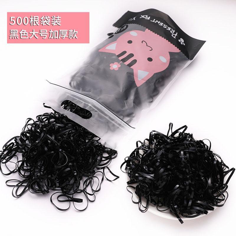 Set 500 chun buộc tóc dây buộc tóc bản to giày siêu dai kèm túi đựng xinh xắn