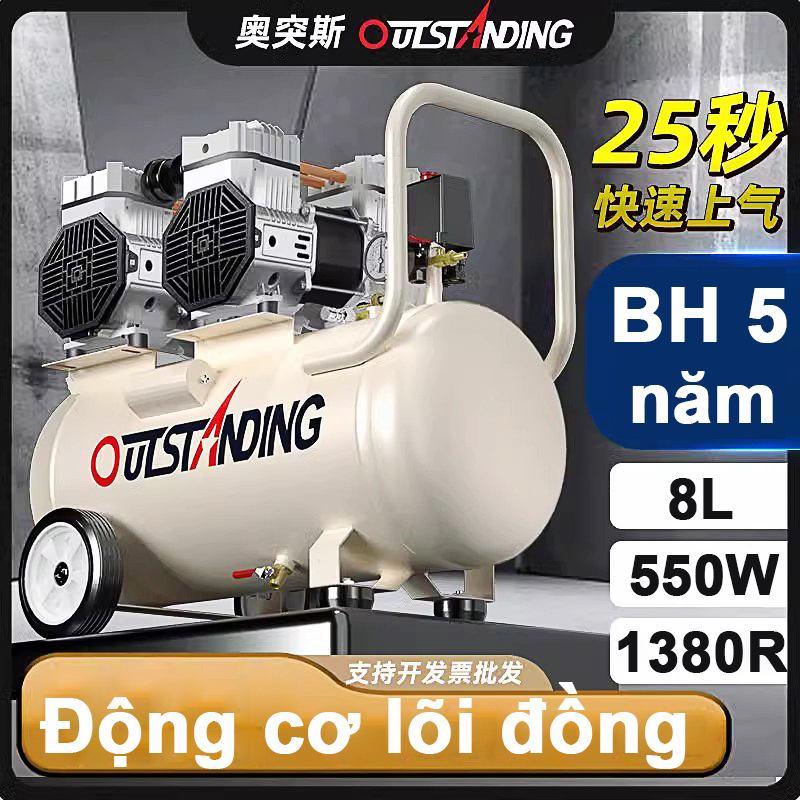 Máy nén khí không dầu 8 lít,Máy nén khí 220v 550W,Máy hơi nén khí phun sơn,Cam kết dây đồng hàng chuần,Không ồn