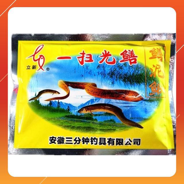 Mồi lươn siêu nhậy docaucagiangnam