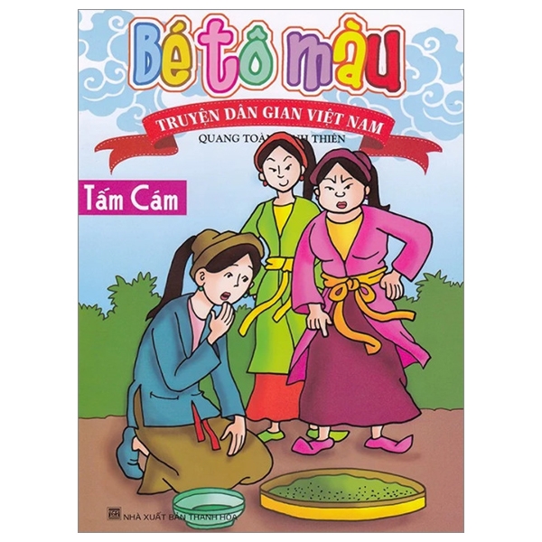 Fahasa - Bé Tô Màu Truyện Dân Gian Việt Nam - Tấm Cám | Lazada.Vn