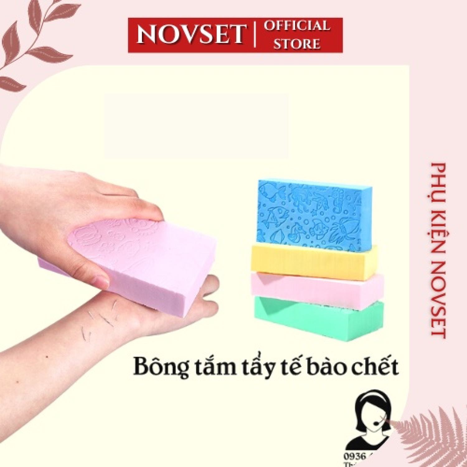Bông - mút tắm kì ɡhét siêu sạch