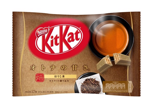 KitKat Mini Adult Sweetness Hojicha Nestlé