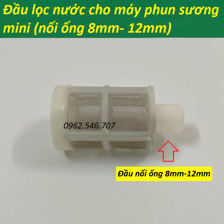 Cục lọc nước máy bơm mini 12V - bộ lọc nước tại đầu dây, phun sương