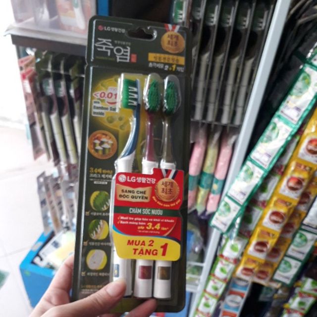 Bàn chải muối tre Hàn Quốc, cam kết hàng đúng mô tả, chất lượng đảm bảo an toàn đến sức khỏe người sử dụng, đa dạng mẫu mã, màu sắc, kích cỡ