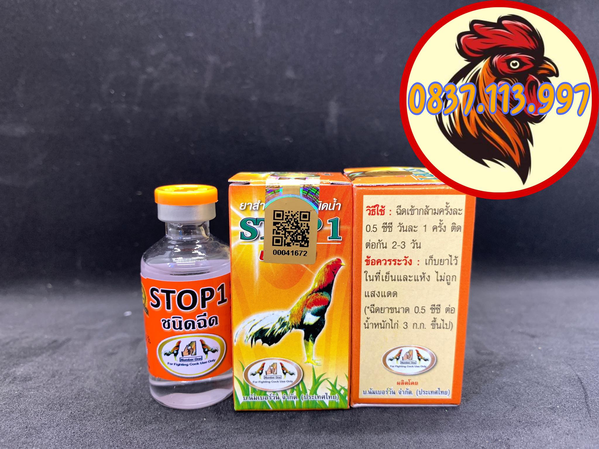 STOP1 - CHÍCH TANG KÉN HIỆU QUẢ THÁI CHAI 10ML