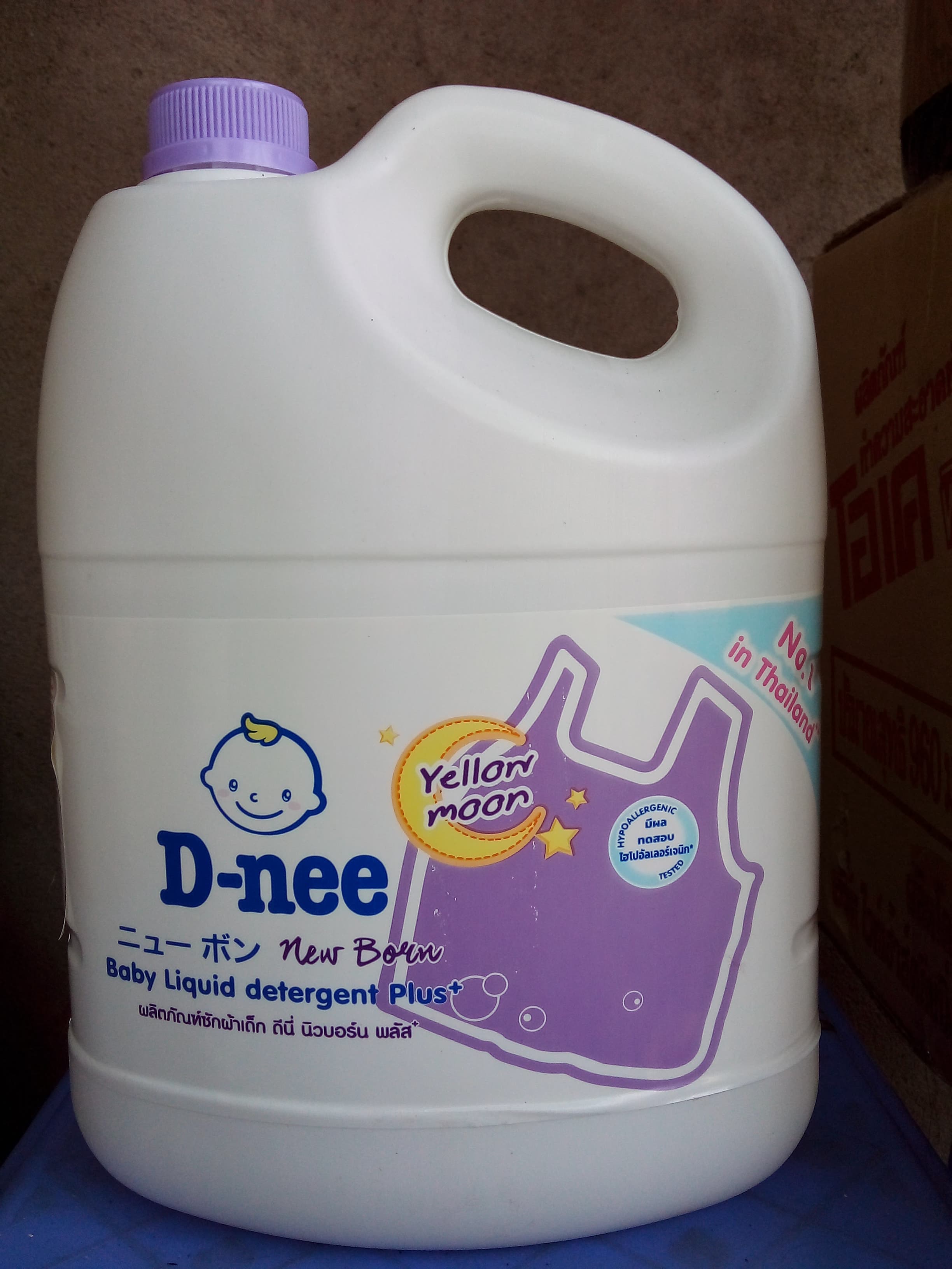 Nước giặt dnee 3000ml thái lan - màu tím