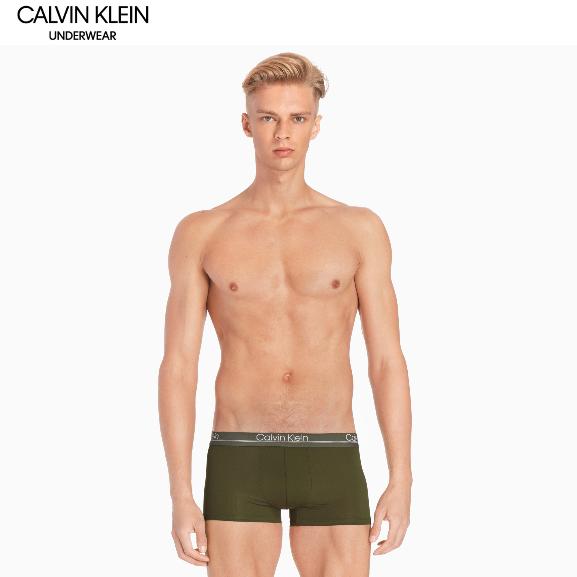 calvin klein u2661