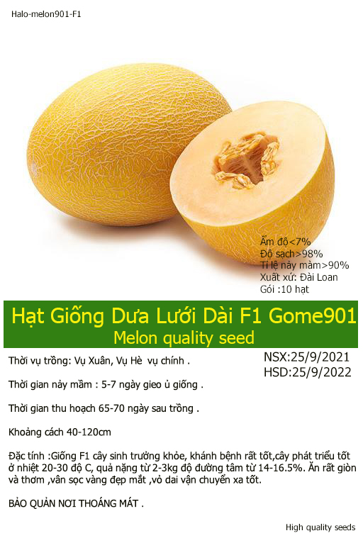 [HCM]Gói 10 Hạt Giống dưa Lưới Mật Vàng Dài  F1 Đài Loan