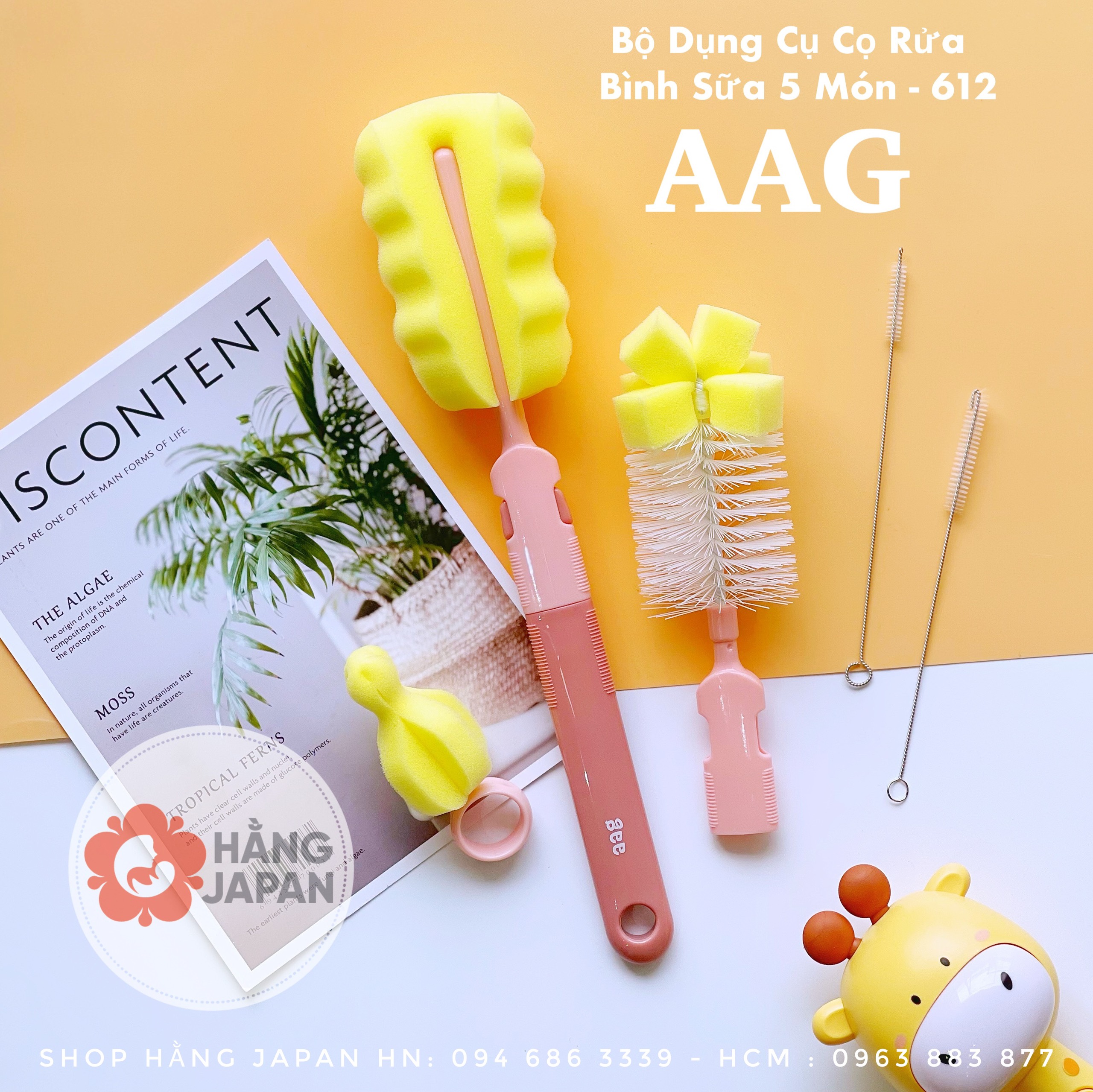 Bộ cọ bình sữa 5 món aag cao cấp hàn quốc