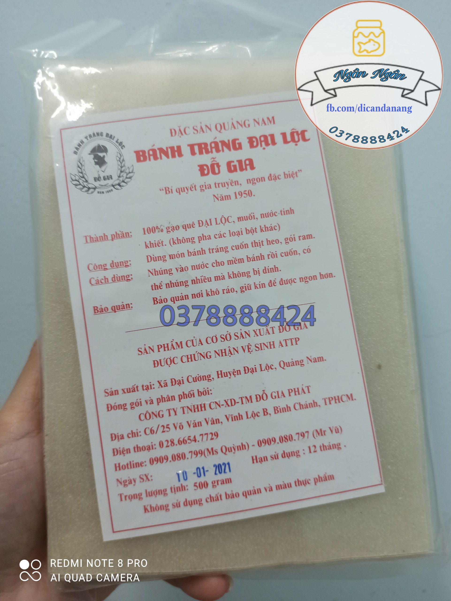 [HCM]Bánh tráng Đại Lộc 500g