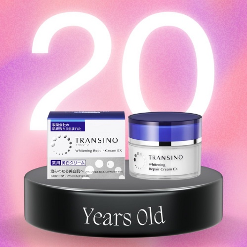 Kem đêm làm giảm nám - mờ nám -trắng da -transino whitening repair cream ex 35g