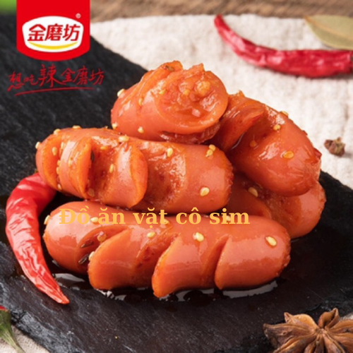 Xúc xích hun khói, xúc xích soắn thơm ngon