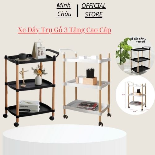 Xe đẩy spa ba tầng, xe đẩy nhựa trụ gỗ ba tầng, kệ nail mi móng tóc, xe đẩy spa cao cấp