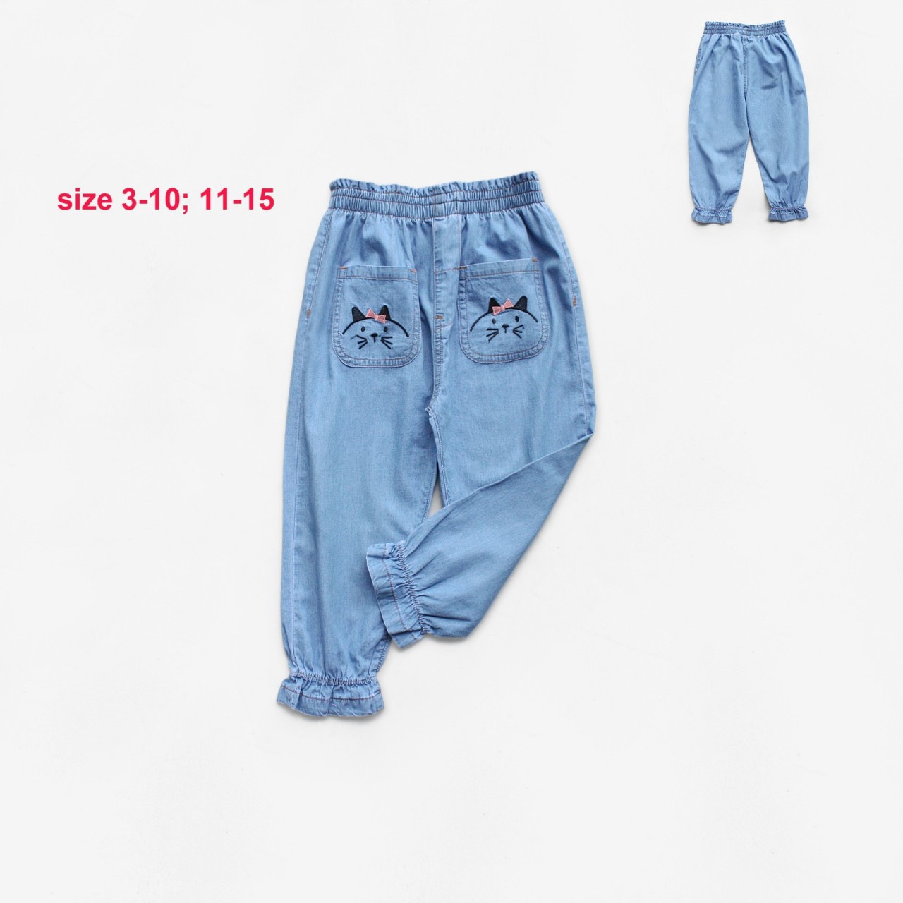 Quần jean dài bé gái (vải cotton giấy) ống bo, size 13-45kg.