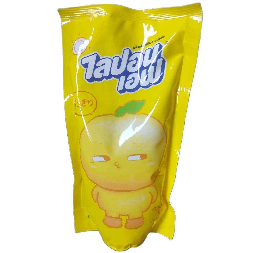 Nước rửa chén bát Lipon hương Chanh Yuzu 500ml