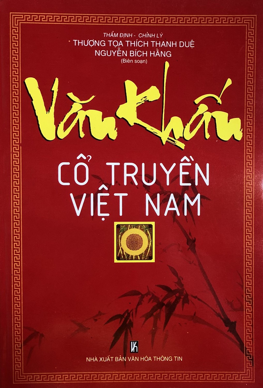 Văn Khấn Cổ Truyền Việt Nam