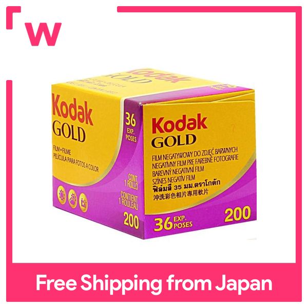 Phim Phủ Định Màu KODAK Gold 200 36 Tờ (6033997)