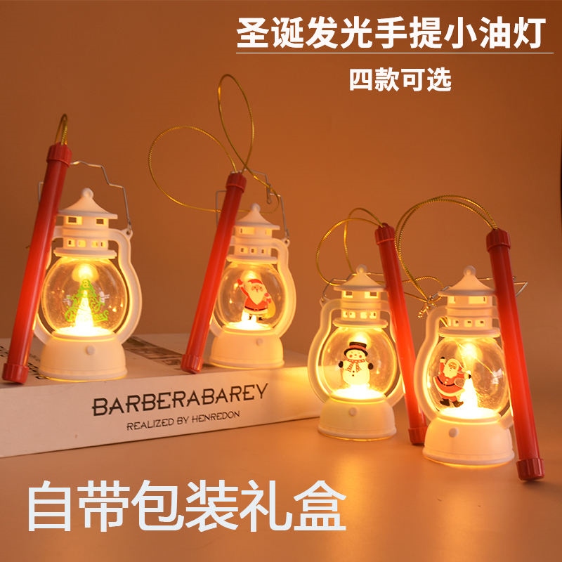 Christmas small portable oil lamp lantern glowing Santa Claus kindergarten small gift for children Christmas gift