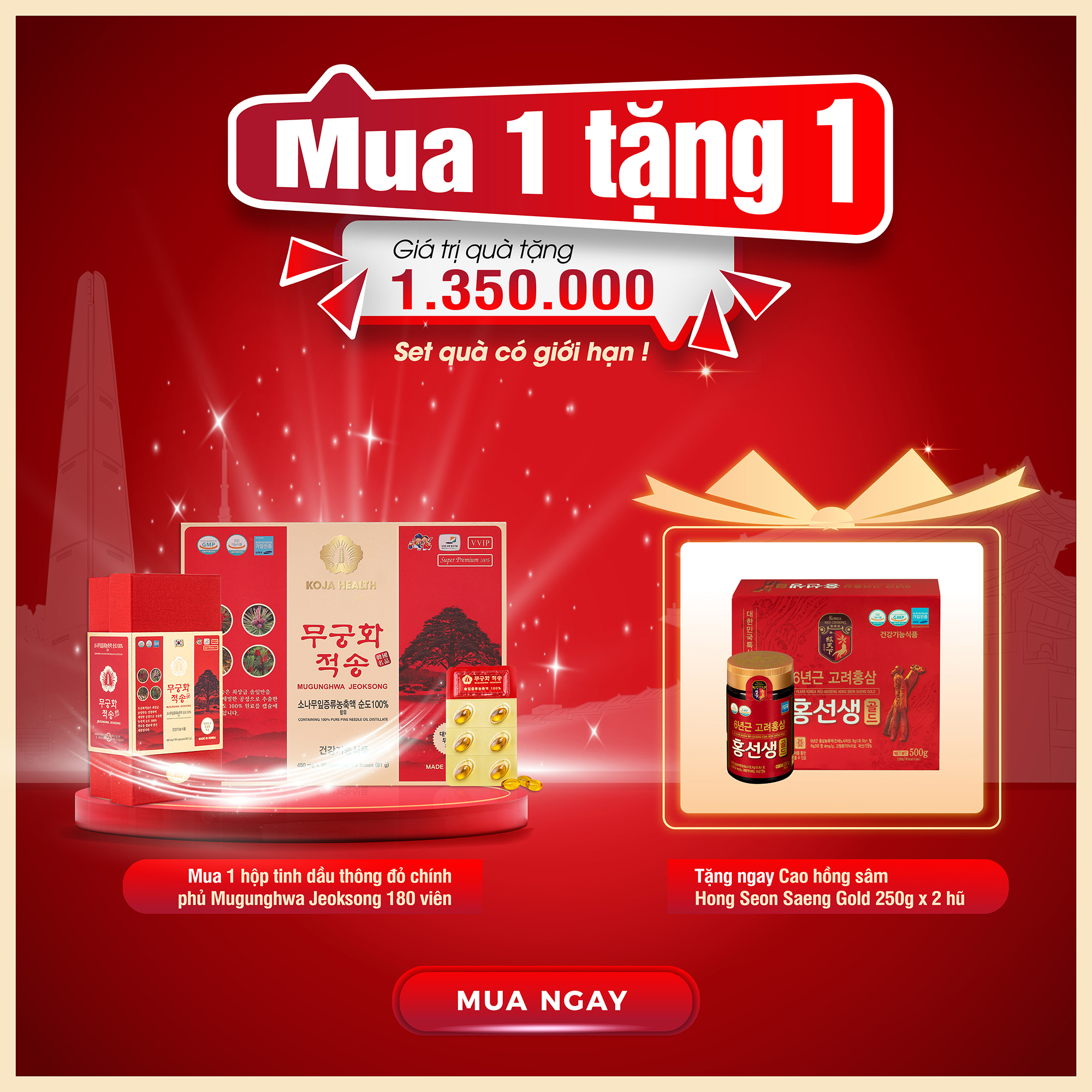 Tinh dầu thông đỏ hàn quốc giúp giảm tiểu đường mỡ máu mugunghwa jeoksong cao cấp hộp 180 viên