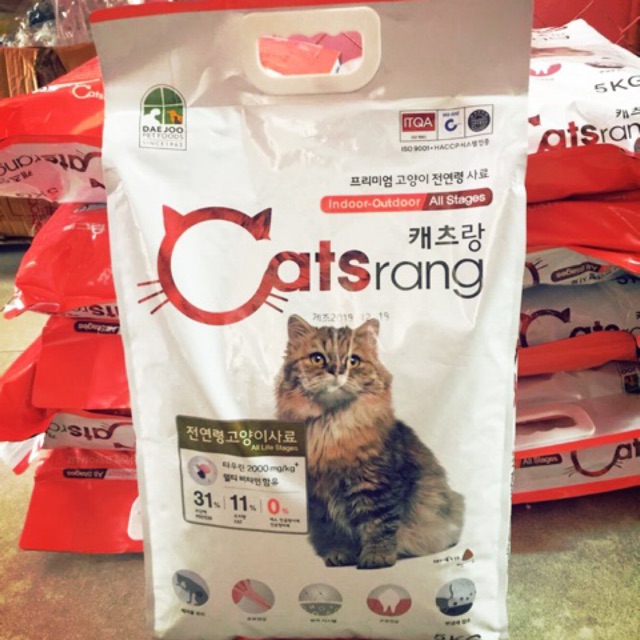 [HCM]5kg Thức ăn cho mèo Cat Srang chất lượng đảm bảo an toàn đến sức khỏe người sử dụng cam kết hàng đúng mô tả