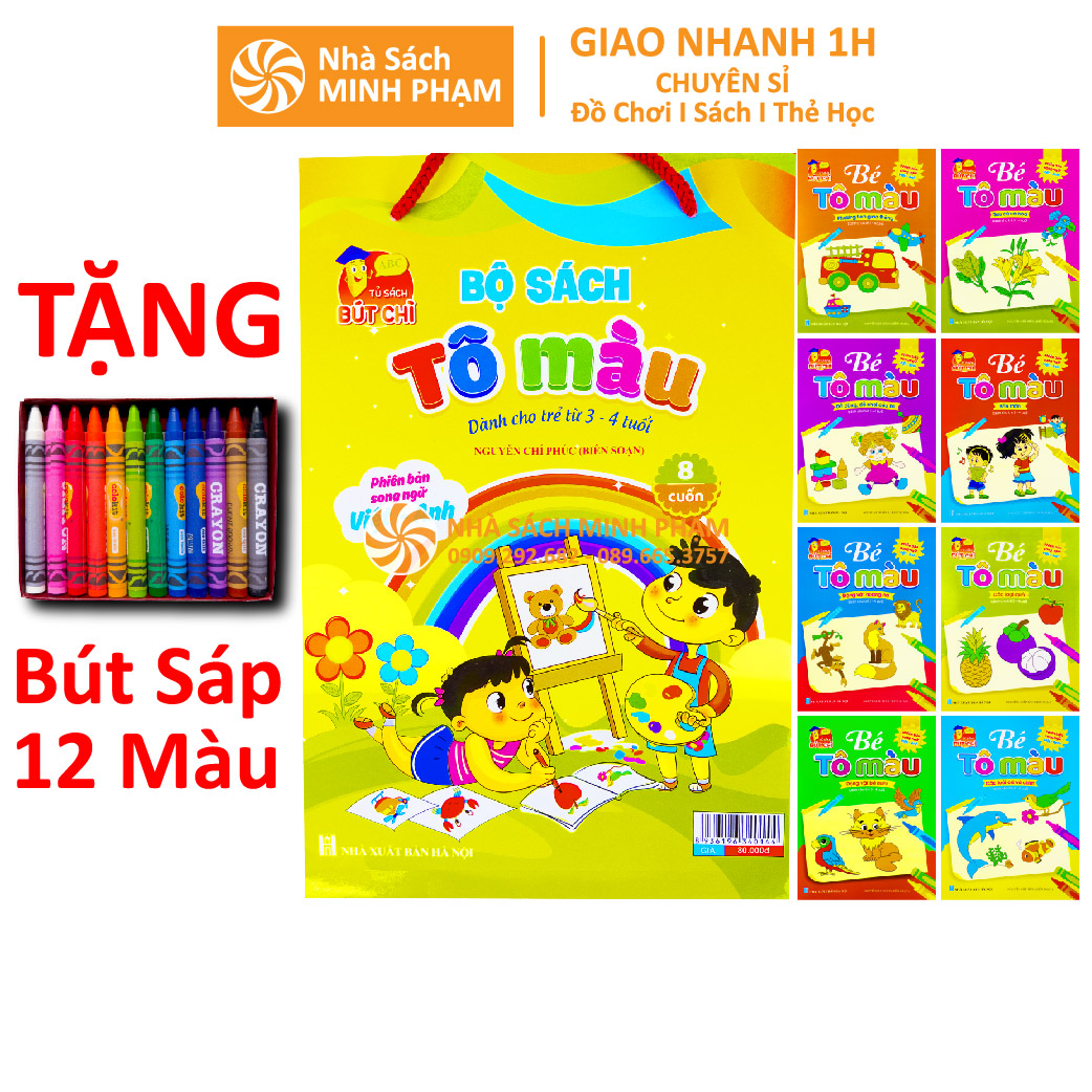 Sách - bộ 8c tập tô màu cho bé 3-4 tuổi - song ngữ anh việt