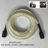 20M Ống dây rửa xe cho máy bơm xịt rửa áp lực cao_Ren trong 22mm