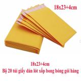 [HCM]18x23+4cm - Bộ 20 túi giấy dán lót xốp bong bóng gói hàng