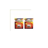 2 viên pin cr123a panasonic , pin máy ảnh 3v, pin cr17345