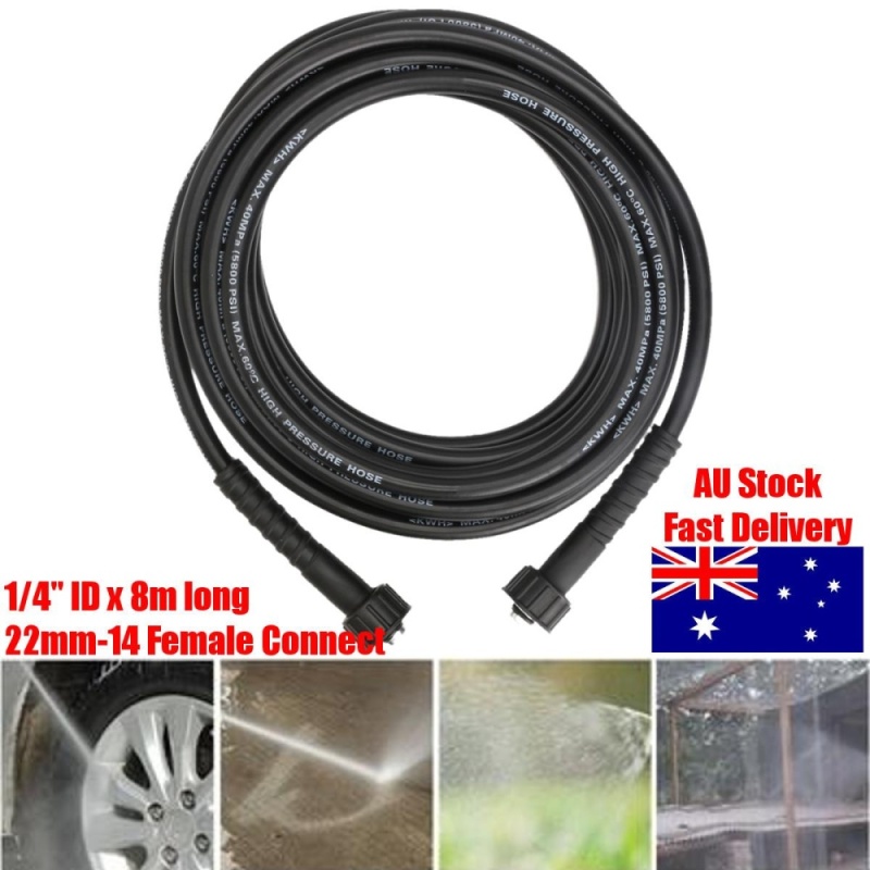 315" 8m 3000 PSI Replacement Power Pressure Washer Hose for Delta for Excell - intl