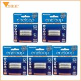 Combo 5 vỉ pin sạc aaa panasonic eneloop 800mah