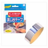 Set 2 cuộn băng keo/ băng dính nhôm dán kẽ hở bếp, bồn rửa bát, bề mặt kim loại (Japan)