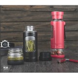 Bình giữ nhiệt 520ml có cốc thủy tinh cao cấp