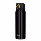 Bình giữ nhiệt cao cấp THERMOS  750ml (NL-753) -  Nhật Bản