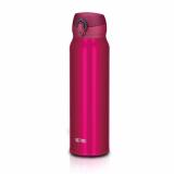 Bình giữ nhiệt cao cấp thermos jnl-602 600ml japan