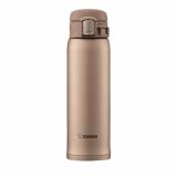 Bình giữ nhiệt cao cấp ZOJIRUSHI Nhật Bản 480ml SM-SD48A-NM (Nâu sáng)