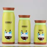 Bình giữ nhiệt hình thú dễ thương Sản phẩm Cao cấp của Hàn Quốc