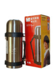 Bình giữ nhiệt nóng lạnh kingfish có dây đeo hàn quốc 500ml