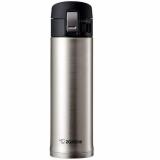 Bình giữ nhiệt nóng lạnh zojirushi 600ml sm-sc60dq-xa nhật bản