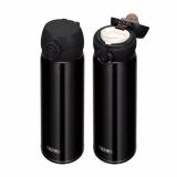 Bình giữ nhiệt THERMOS JNL-503-  500mL - Nhật Bản (Đen)