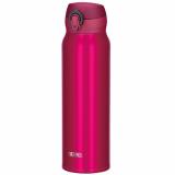 Bình giữ nhiệt thermos jnl-752 750ml - nhật bản