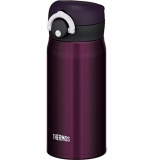 Bình giữ nhiệt thermos jnr-350 350ml - nhật bản