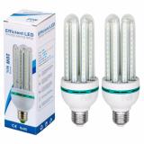 Bộ 2 bóng đèn led chữ u 20w