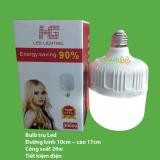 Bộ 2 Bulb trụ kín nước 26W ánh sáng trắng