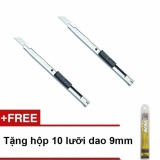 Bộ 2 dao rọc giấy 9mm + tặng 10 lưỡi dao
