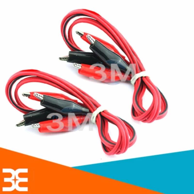 Bảng giá Bộ 2 dây nối 2 đầu kẹp cá sấu - dài 1m