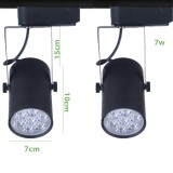 Bộ 2 đèn led rọi mắt ếch 7w vỏ đen ánh sáng trắng/vàng