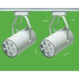 Bộ 2 đèn led rọi thanh ray 7w vỏ trắng ánh sáng trắng/vàng