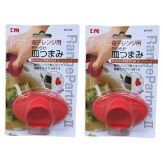 Bộ 2 dụng cụ bắc đồ Silicone cách nhiệt đế nam châm KM-592